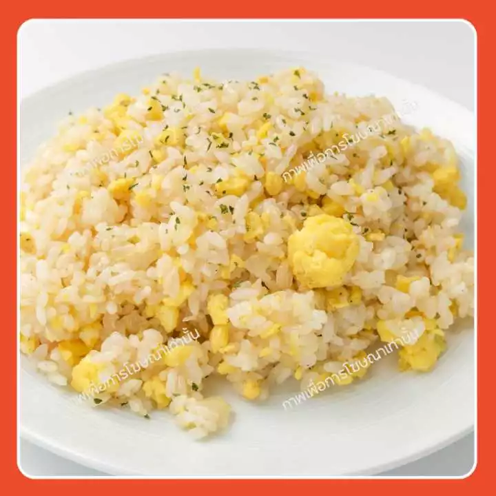 ข้าวผัด