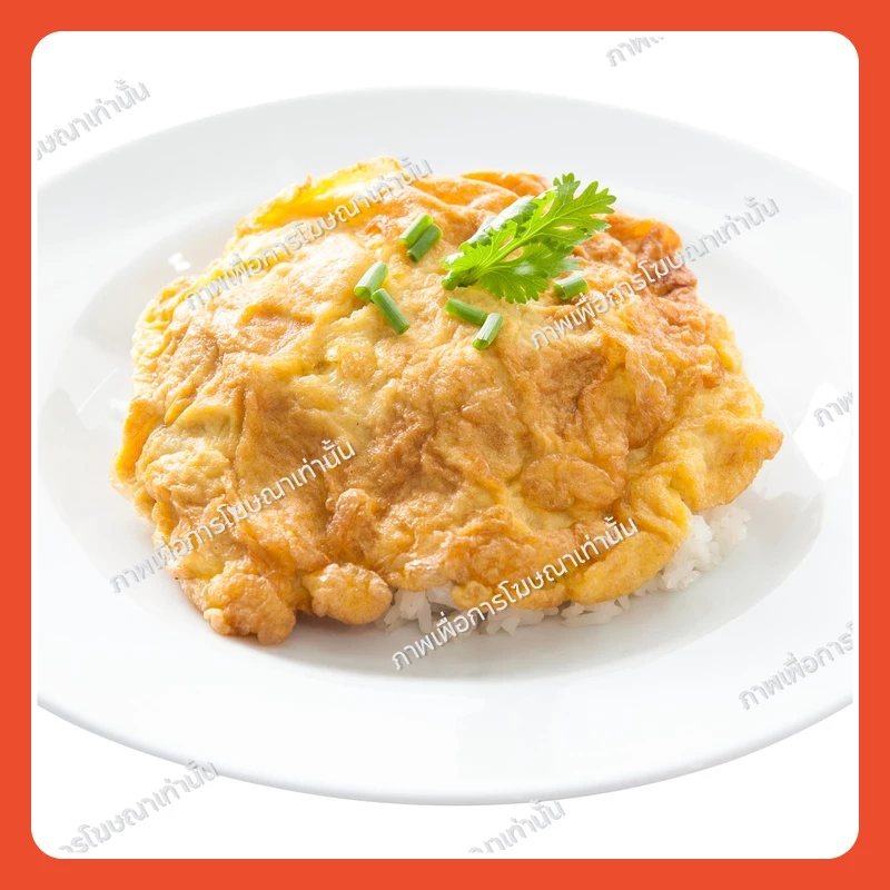 ข้าวไข่เจียว